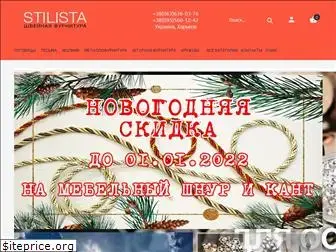 stilista.com.ua