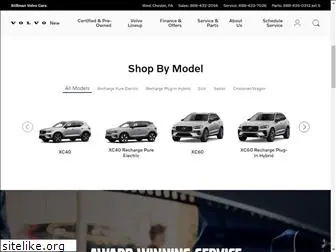 stillmanautocenter.com