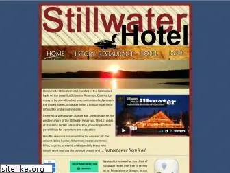 stillwateradirondacks.com