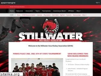 stillwaterhockey.net