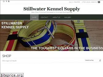 stillwaterkennelsupply.com