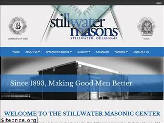 stillwatermasons.com
