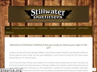 stillwateroutfitters.net
