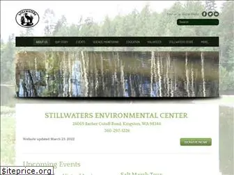 stillwatersenvironmentalcenter.org