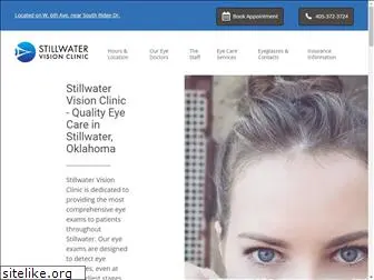 stillwatervision.com