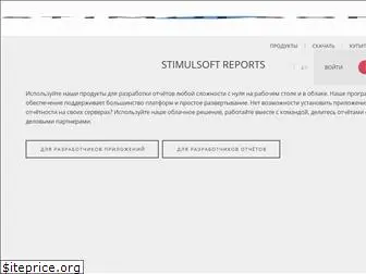 stimulsoft.ru