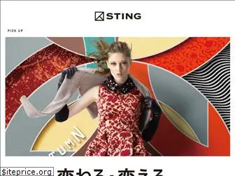 sting-ad.co.jp