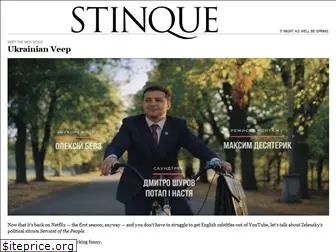 stinque.com