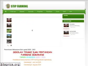 stipfarming.ac.id