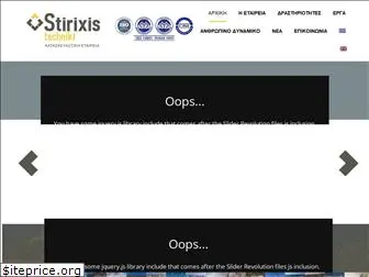 stirixistech.com