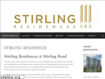 stirling-residence.com.sg