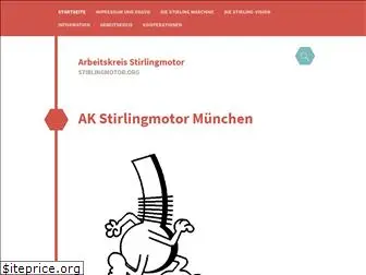 stirlingmotor.org