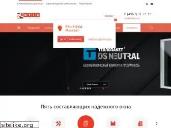 stis.ru