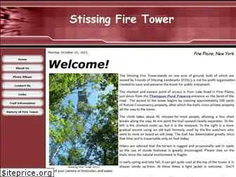 stissingfiretower.org