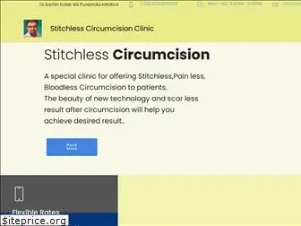 stitchless-circumcision.com