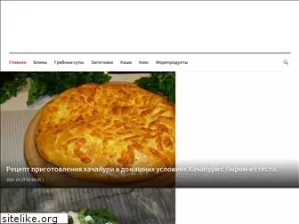 stivenson.ru