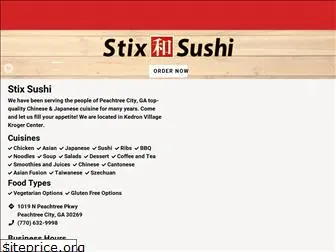 stixsushiga.com