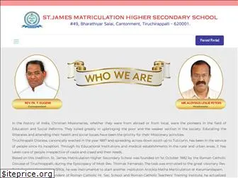 stjamesschooltrichy.com