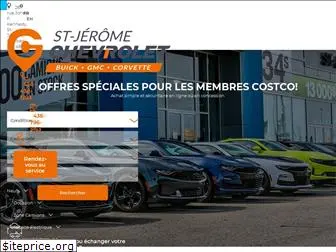 stjeromechevrolet.com