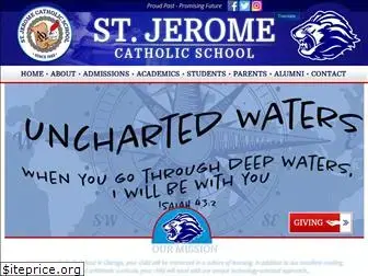 stjeromeschool.net