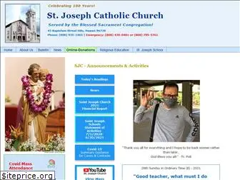 stjoehilo.com