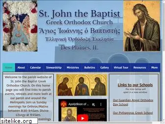 stjohnthebaptistgoc.org