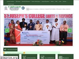 stjosephcollege.ac.in