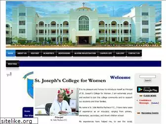 stjosephscollege.edu.pk