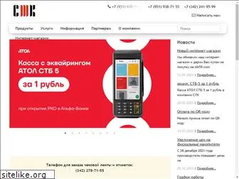 stk59.ru