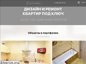 stkmig.ru