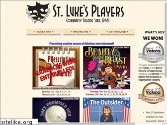 stlukesplayers.org