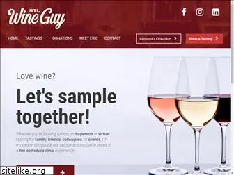 stlwineguy.com