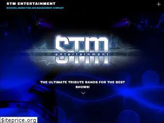 stm-ent.com