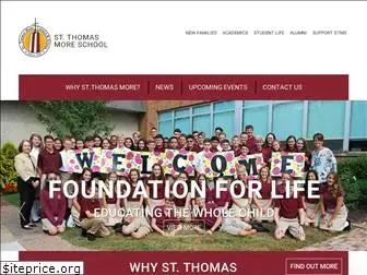 stm-school.com