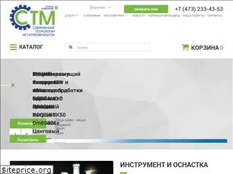 stm-voronezh.ru