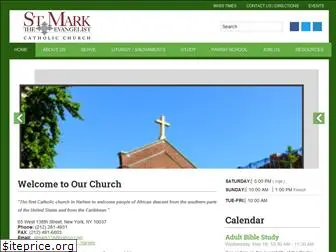 stmark138.com