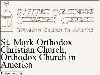 stmarkorthodox.org