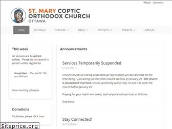 stmary-ottawa.org