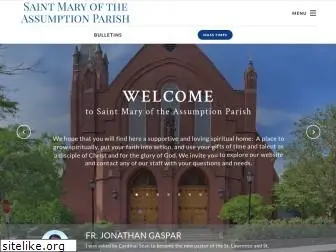 stmarybrookline.com