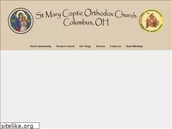 stmarycoc.org