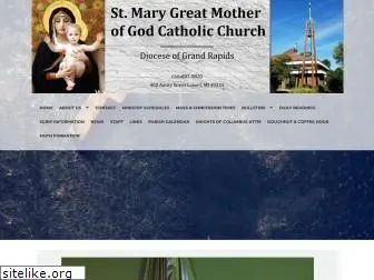 stmarylowell.com