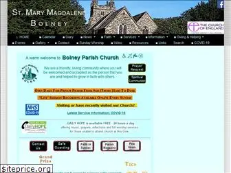 stmarymagdalenebolney.org.uk
