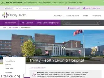 stmarymercy.org