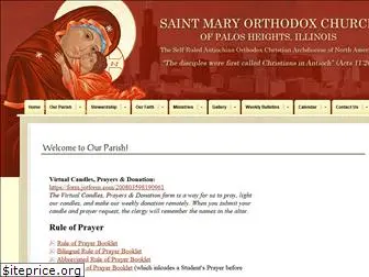 stmaryoc.org