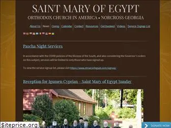 stmaryofegypt.com