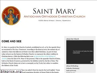 stmaryomaha.com