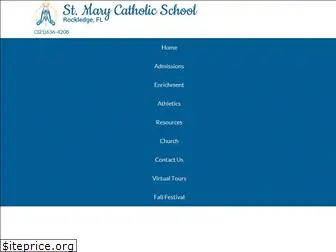 stmarys-school.org