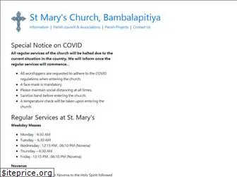 stmarysbambalapitiya.org