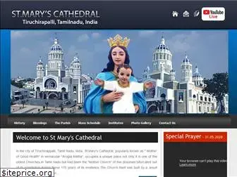 stmaryscathedraltrichy.org
