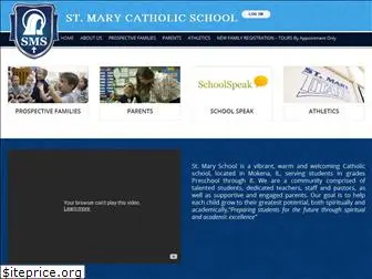 stmaryschoolmokena.org